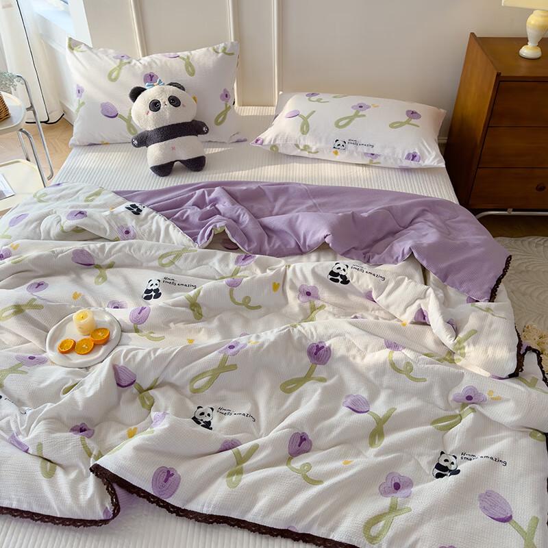 Yamo Bedruckte Sojabohnen-Baumwolle Sommerdecke