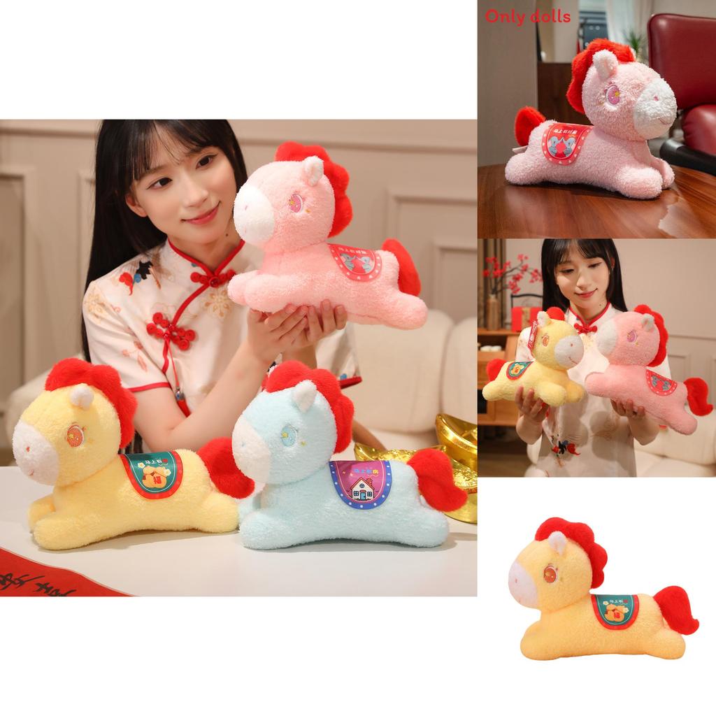 Pony Year Plush Toy With Short Plush For Children Yearend Gift