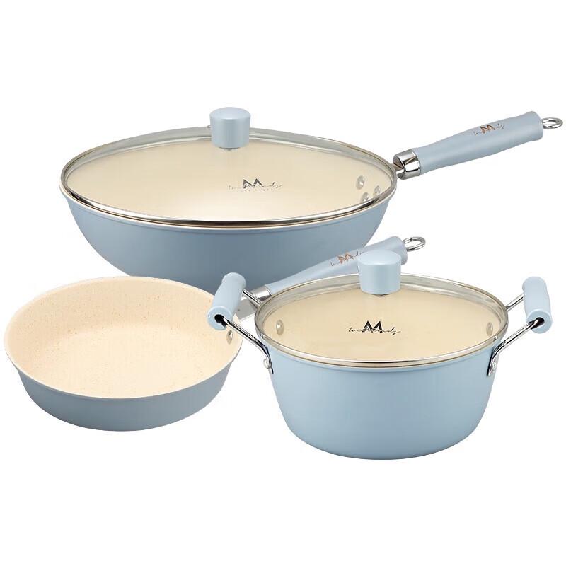 

INMINDS Happy Chef 3-Piece Cookware Set