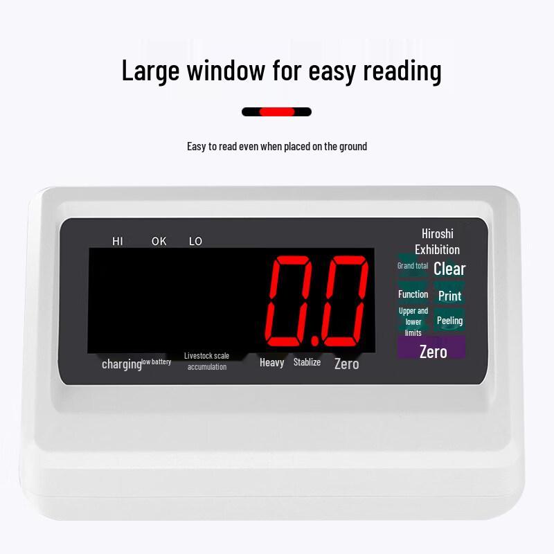 Haozhan Electronic Platform Scale (CN Version)