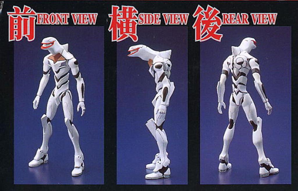 LMHG EVA mass production machine final Evangelion series