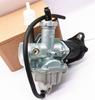 Carburetor Intake Manifold Fuel Filter Kits for Honda ATC TRX200 XR XL CM CL200T