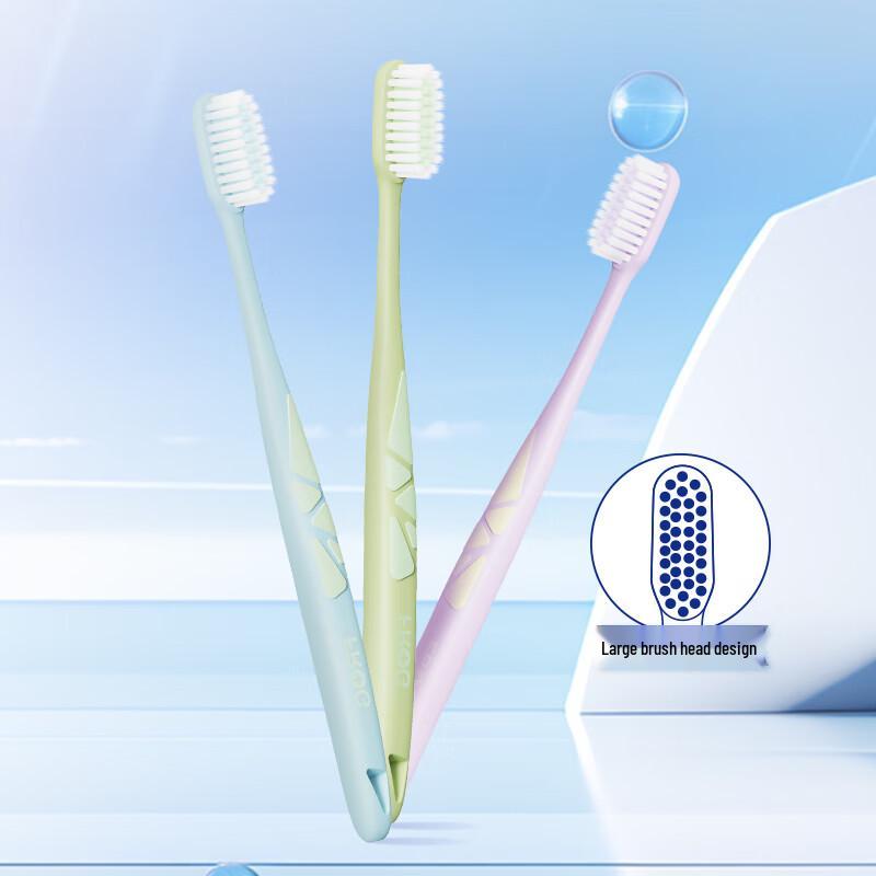 Frog Soft Bristle Adult Toothbrush Set