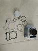 Gasket Set For 1992-2000 Yamaha XT225 1999-2004 Yamaha TTR225