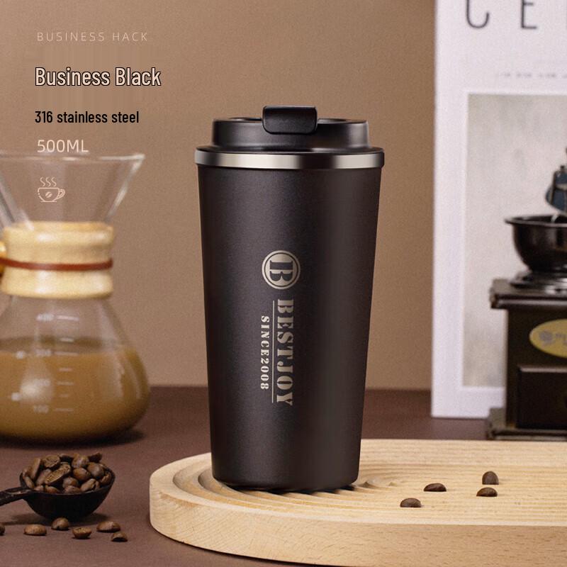 Fuguang 316 Stainless Steel Thermal Coffee Mug
