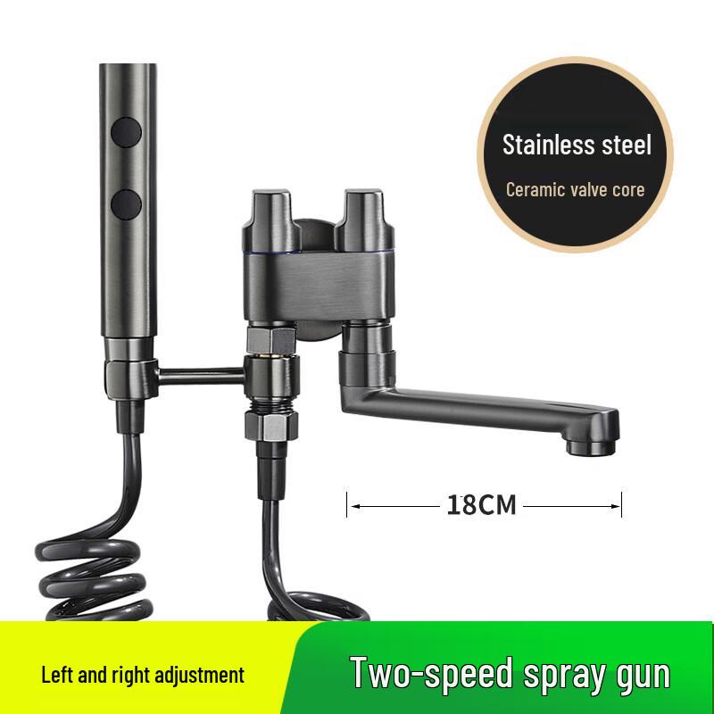 ZISIZ Mop Sink Faucet with Rotating Spout and Spray Gun