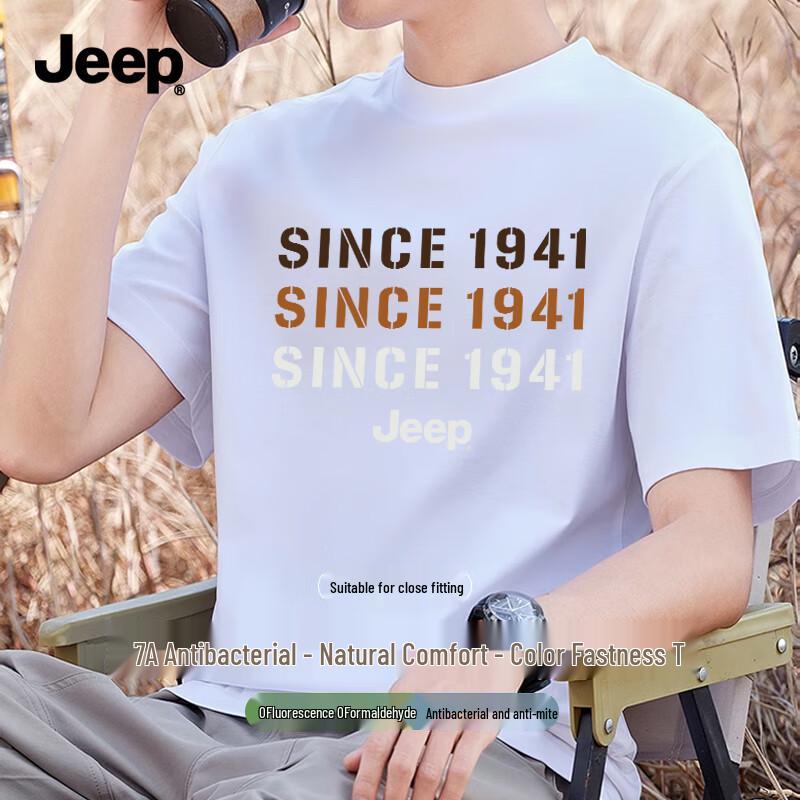 JEEP Men s Summer Breathable Anti-Bacterial Loose Fit T-Shirt XL