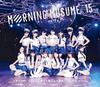 CD УТРЕННИЙ МУЗЫКАЛЬНЫЙ. '15 - О, Моё Желание!/sukatto My Heart/imasug EPCE7136 Zetima 2015 Япония ОбиЯпонская поп-звезда Б/У