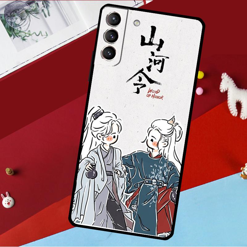 WORD OF HONOR Shan He Ling Cartoon Funda For Samsung Galaxy S26 S25 S23 S22 S20 S24 Ultra S9 S10 Plus S21 FE S25 FE Phone Case