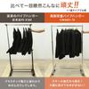 Iris Plaza Hanger 2 Load Capacity Pipe Hanger Rack, Tiers, 156kg, Silver, CW3001-H5,