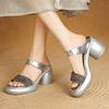 Fashion Rhinestone Sandals Summer Shoes for Women Outside Wear Open-toe Slippers Fashion Thick Bottom High Heels Soft Leather Sandales