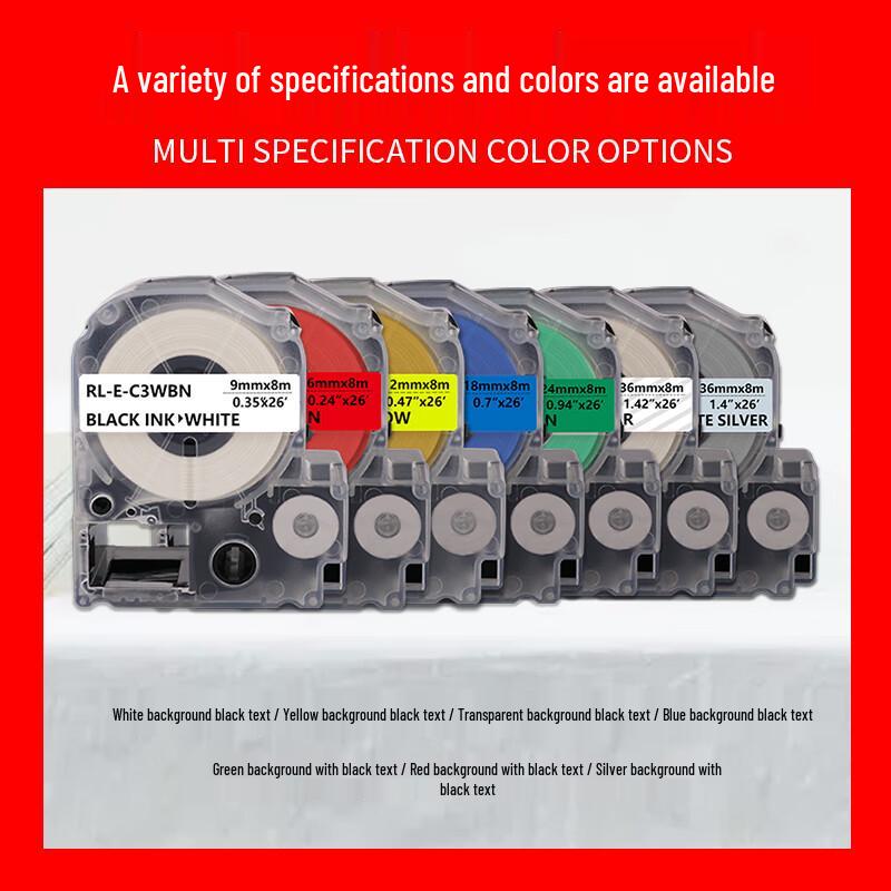 E-Da Compatible Label Tapes for Epson & Kingjim Printers
