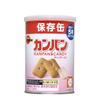 Bourbon 5 Year Shelf Life Canned Bread (100g)