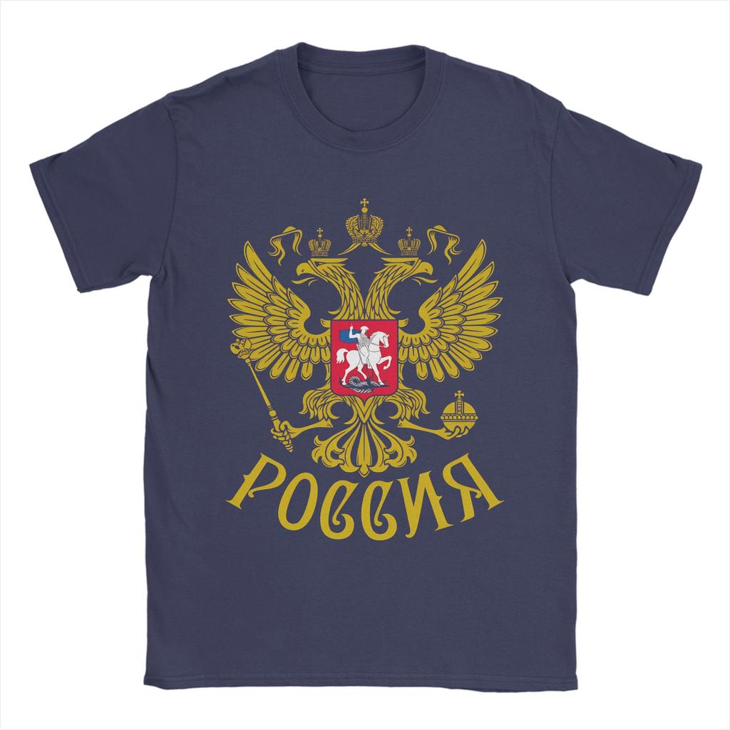 Russian Coat of Arms Pure Cotton TShirt For Men Summer Russia Emblem Streetwear T Shirts Round Neck Novelty Tees Plus Size Tops