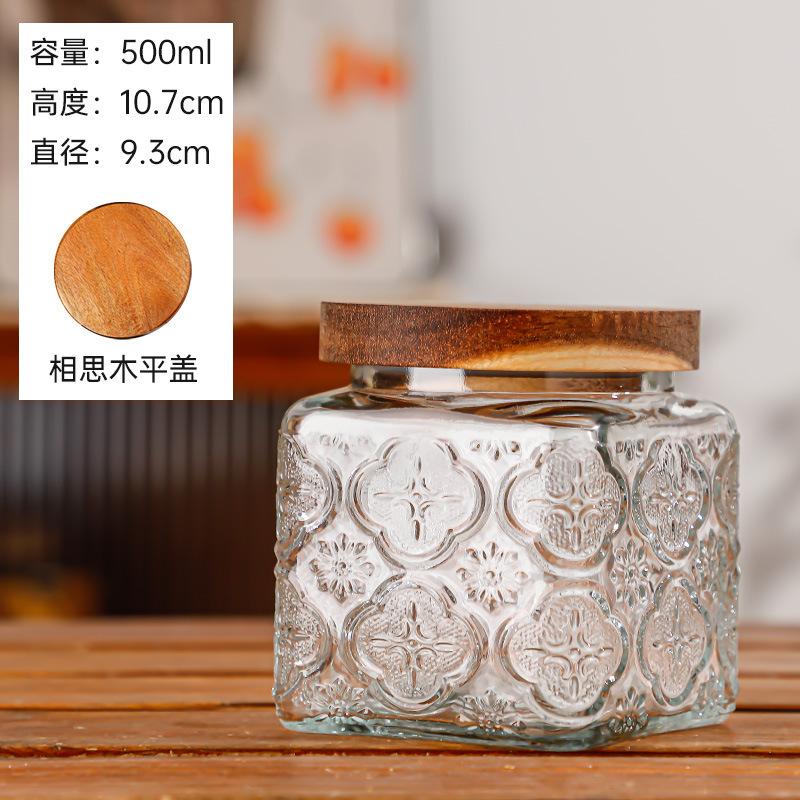 Clear Glass Storage Jar 700ml Candy Jar Household Square Glass Bottle Tea Leaves Grains Dried Fruit Snack Storage Box Home Decor