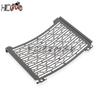 For 800NK 800 NK 2023 2024 Motorcycle Accessories Radiator Grille Guard Protection Cover Cooler Grill Protector