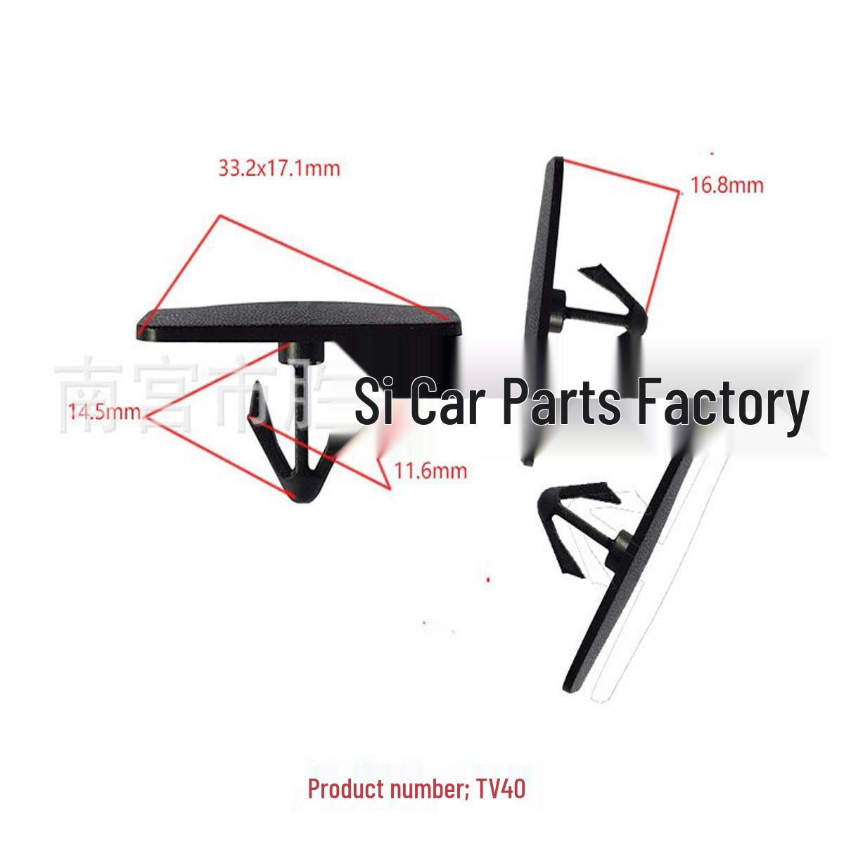 

Chevrolet Car Trim Panel Heat Insulation Fixing Clips 10000 Units