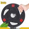 ZhongSui Olympic Rubberized Barbell Plate