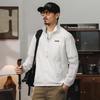 JEEP Men's Lightweight Sun Protection Jacket