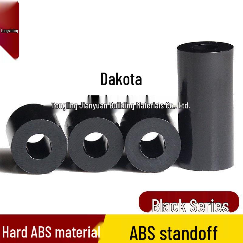 

Black ABS Plastic Standoff Spacer: M3-M10 Insulating Gasket Pillar Inner 3.2mm * Outer 7mm * Height 2mm (200 pieces)