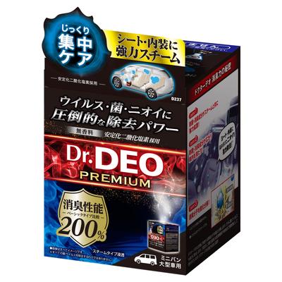 Carmate DEO Premium Starker Auto-Lufterfrischer mit Dampf Intensive Erfrischung für Autositze und Innenraum Durchdringend Geeignet für Minivans und Große Produkte