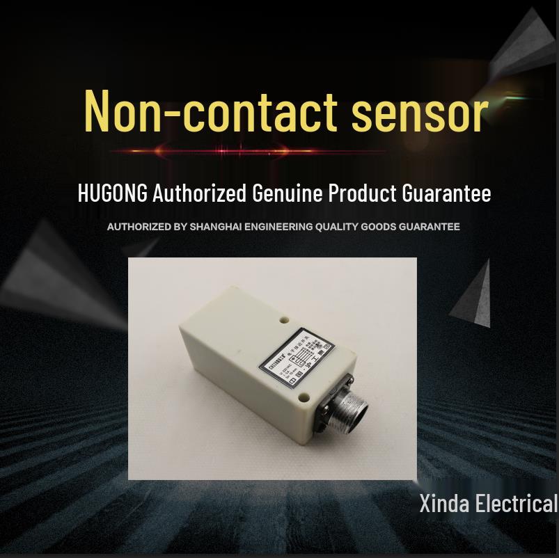 

GS-M1522KCT Proximity Sensor: Inductive, 7-pin, 6-wire, AC, with Aviation Connector