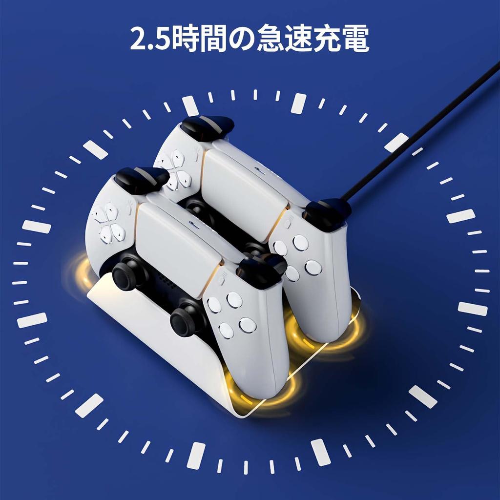 PS5 Controller Charging Stand New Release AriKroii PlayStation 5 Controller Charger and Storage Stand with Fast Overcharge and Custom LED Indicator