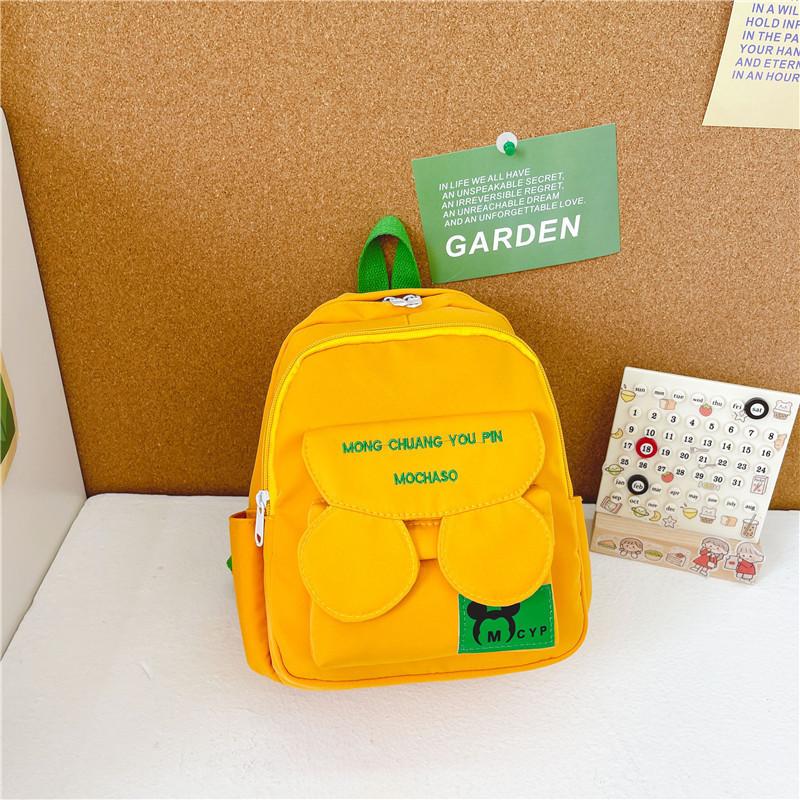 

Adorable Canvas Backpack For Boys And Girls Perfect For School Lightweight Design Small Yellow