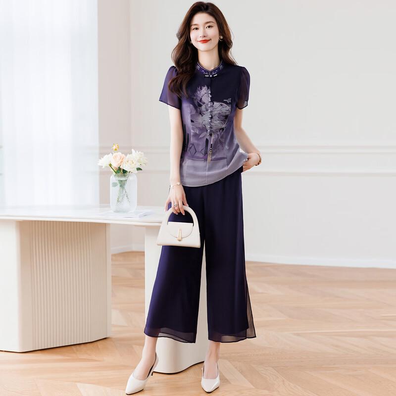 Elegant Chinese Style Printed Pullover Set 2XL