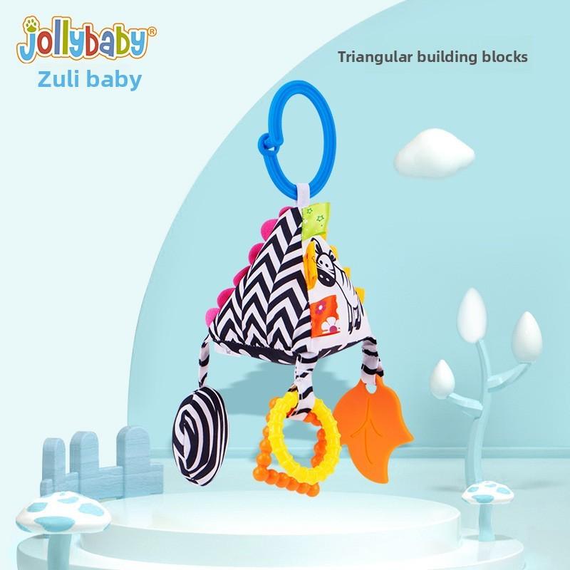 Baby Geometric Shape Plush Toy With Teething Rattle For Sensory Development