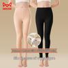 MaoRen Women's High-Waist Cashmere Silk Thermal Leggings