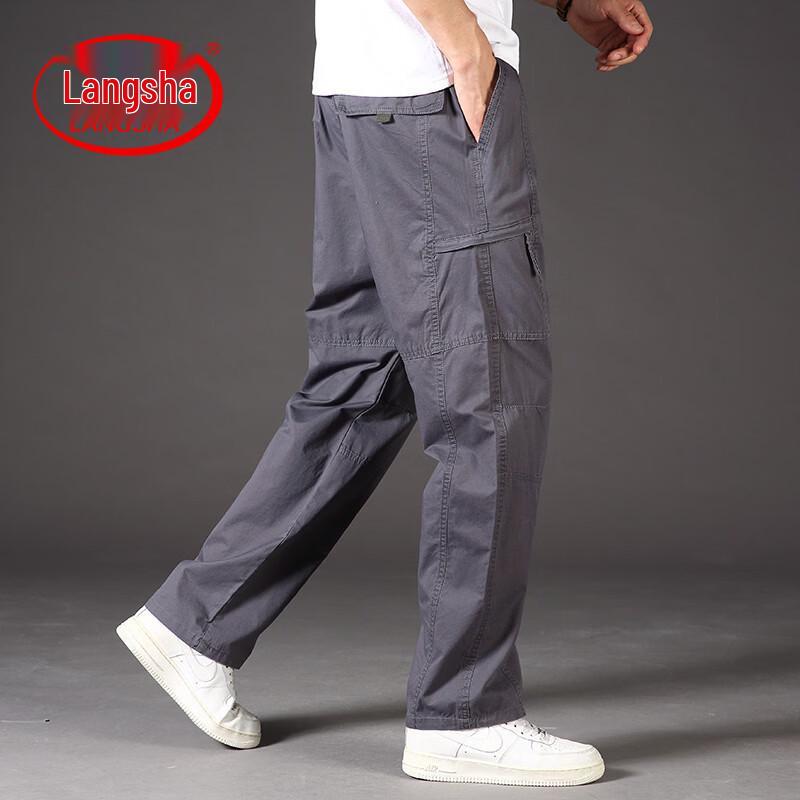 Langsha Men's Casual Cargo Pants - Loose Fit Straight Leg