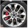 Volkswagen Magotan/Bora Modified Brake Caliper Covers for Wheel Upgrade