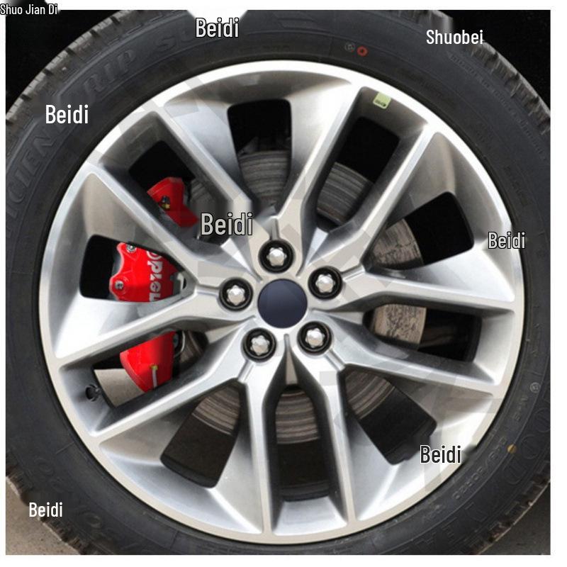 Volkswagen Magotan/Bora Modified Brake Caliper Covers for Wheel Upgrade