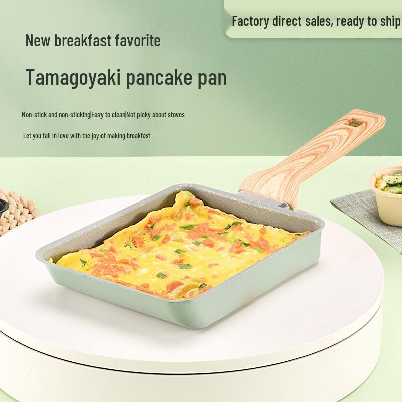 VSTA Japanese Tamagoyaki Non-stick Pan