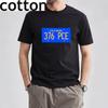 The Dude For President The Big Lebowski Retro Bowlings Jesus Tee Shirt Custom Aldult Teen Unisex Cotton T Shirt