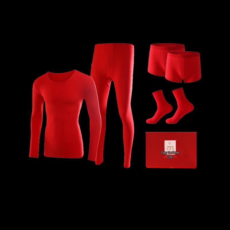 Qiansi Niao Cotton Modal Thermal Underwear Set