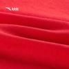 Anta Kids Unisex Breathable Short Sleeve Training Tee