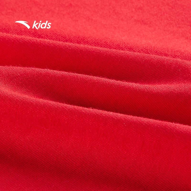 Anta Kids Unisex Breathable Short Sleeve Training Tee