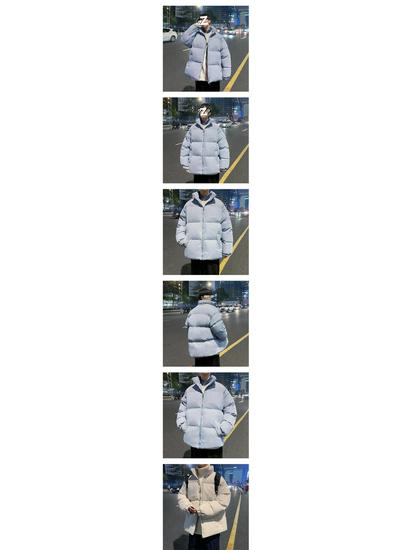 Men's 2023 Korean Style Trend Cotton-Padded Winter Jacket - Thick & Cozy Unisex Puffer