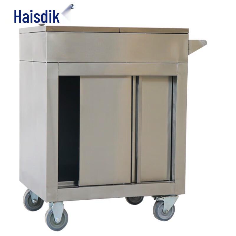 Haisidike Stainless Steel Mobile Seasoning Cart with 12 Jars