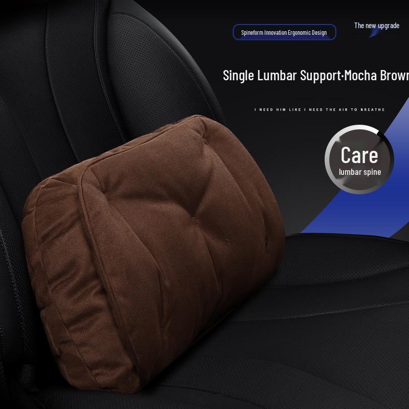 Purple Wind Chime Headrest & Lumbar Support Pillow for BMW 5 Series 530Le Zotye T300/T600
