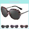 Klassische Retro Vintage Brille für Damen mit übergroßen Mode-Fassungen