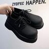 Mickey Derby Shoes Men's High-end Thick-soled Matte Retro Casual Big Head Shoes Zhang Jie Same Leather Shoes 21233-A