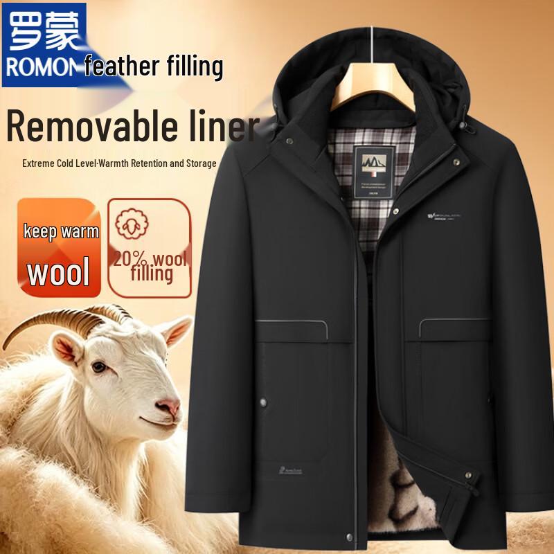 ROMON Men's Winter Insulated Jacket with Detachable Hood