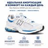 New Balance NB 2002R Comfortable Low-Top Casual Running Shoes Unisex sneaker White Blue ML2002RW