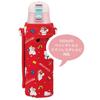 Skater Mug Bottle Cover with Shoulder Belt & Hand Holder Water Bottle Case Water Bottle Cover Hello Kitty '80S Compatible with Sanrio SDC4 / SKDC4 WSS