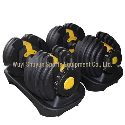 552 Quick-Adjust Dumbbell: Single 24 Kg Set with Fast Plate Change