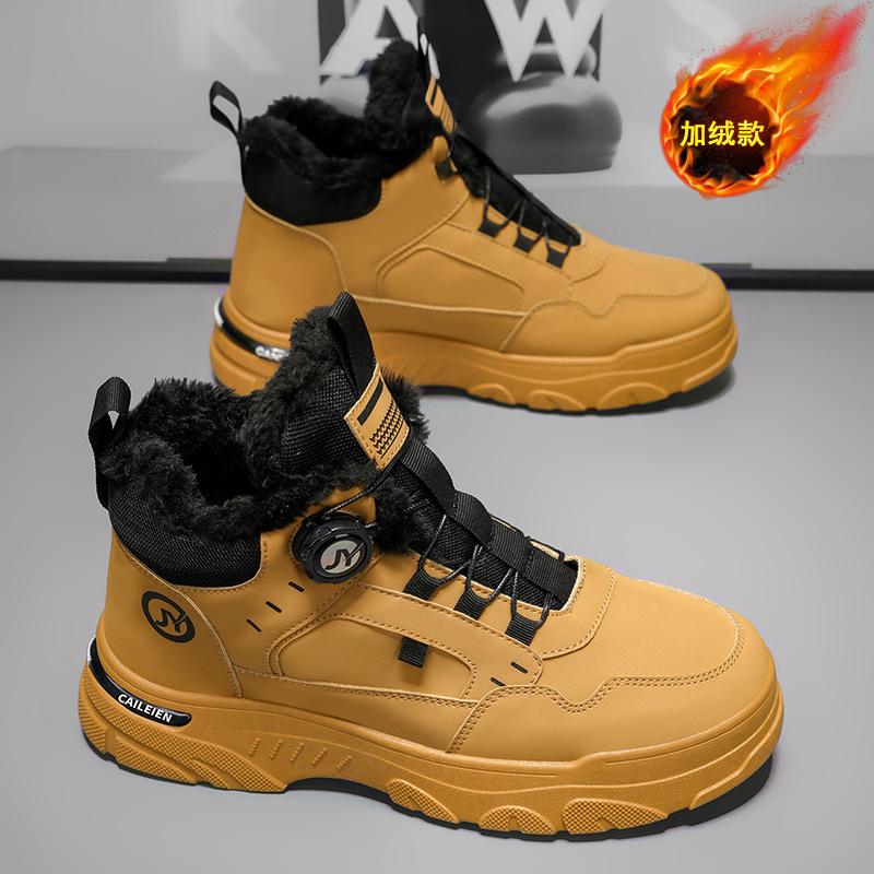Winter Velvet High-top Martin Boots, Thickened Thermal Shoes, Platform-soled Casual Short Boots, Cotton Shoes.
