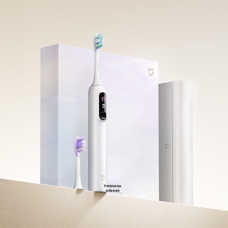 Xiaomi MI Sonic Electric Toothbrush Pro CN plug (adapter included)